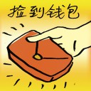 4D number 7798 in Damacai dream dictionary
