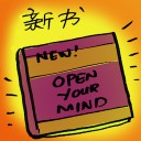 4D number 7799 in Damacai dream dictionary