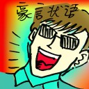4D number 7807 in Damacai dream dictionary