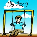 4D number 7808 in Damacai dream dictionary