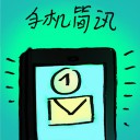4D number 7811 in Damacai dream dictionary