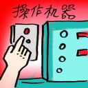 4D number 7812 in Damacai dream dictionary