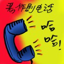4D number 7813 in Damacai dream dictionary