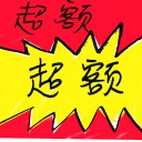 4D number 7816 in Damacai dream dictionary