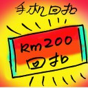 4D number 7817 in Damacai dream dictionary