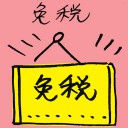 4D number 7821 in Damacai dream dictionary