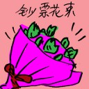 4D number 7822 in Damacai dream dictionary