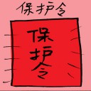 4D number 7823 in Damacai dream dictionary