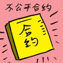 4D number 7824 in Damacai dream dictionary