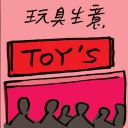 4D number 7825 in Damacai dream dictionary