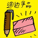 4D number 7826 in Damacai dream dictionary