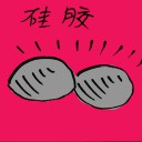 4D number 7831 in Damacai dream dictionary