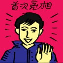 4D number 7832 in Damacai dream dictionary