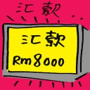 4D number 7834 in Damacai dream dictionary