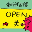 4D number 7836 in Damacai dream dictionary