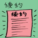 4D number 7838 in Damacai dream dictionary