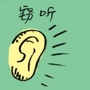 4D number 7839 in Damacai dream dictionary