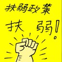 4D number 7845 in Damacai dream dictionary