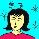 4D number 7846 in Damacai dream dictionary