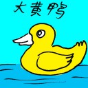 4D number 7849 in Damacai dream dictionary