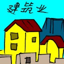 4D number 7850 in Damacai dream dictionary