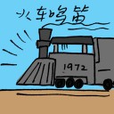 4D number 7852 in Damacai dream dictionary