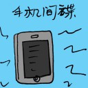 4D number 7853 in Damacai dream dictionary