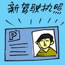 4D number 7854 in Damacai dream dictionary