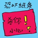 4D number 7855 in Damacai dream dictionary