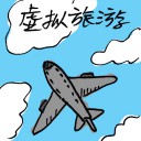 4D number 7863 in Damacai dream dictionary