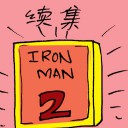 4D number 7865 in Damacai dream dictionary