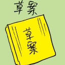 4D number 7866 in Damacai dream dictionary