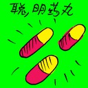 4D number 7874 in Damacai dream dictionary