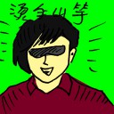 4D number 7875 in Damacai dream dictionary