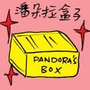 4D number 7877 in Damacai dream dictionary