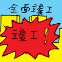 4D number 7880 in Damacai dream dictionary