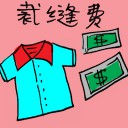 4D number 7885 in Damacai dream dictionary