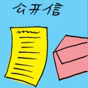 4D number 7890 in Damacai dream dictionary