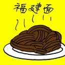 4D number 7891 in Damacai dream dictionary