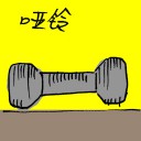4D number 7892 in Damacai dream dictionary