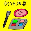 4D number 7893 in Damacai dream dictionary