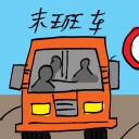 4D number 7899 in Damacai dream dictionary