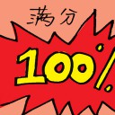4D number 7904 in Damacai dream dictionary