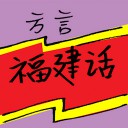 4D number 7906 in Damacai dream dictionary