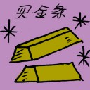 4D number 7910 in Damacai dream dictionary