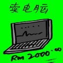 4D number 7920 in Damacai dream dictionary