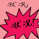 4D number 7921 in Damacai dream dictionary