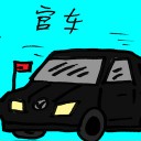 4D number 7924 in Damacai dream dictionary