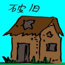 4D number 7925 in Damacai dream dictionary