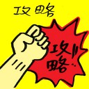 4D number 7926 in Damacai dream dictionary